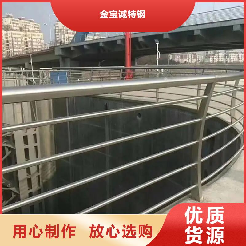 桥梁防撞护栏-灯光防撞护栏来图来样定制