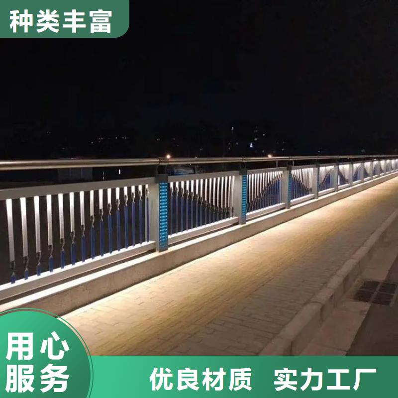 桥梁防撞护栏镀锌喷塑防撞栏好品质经得住考验