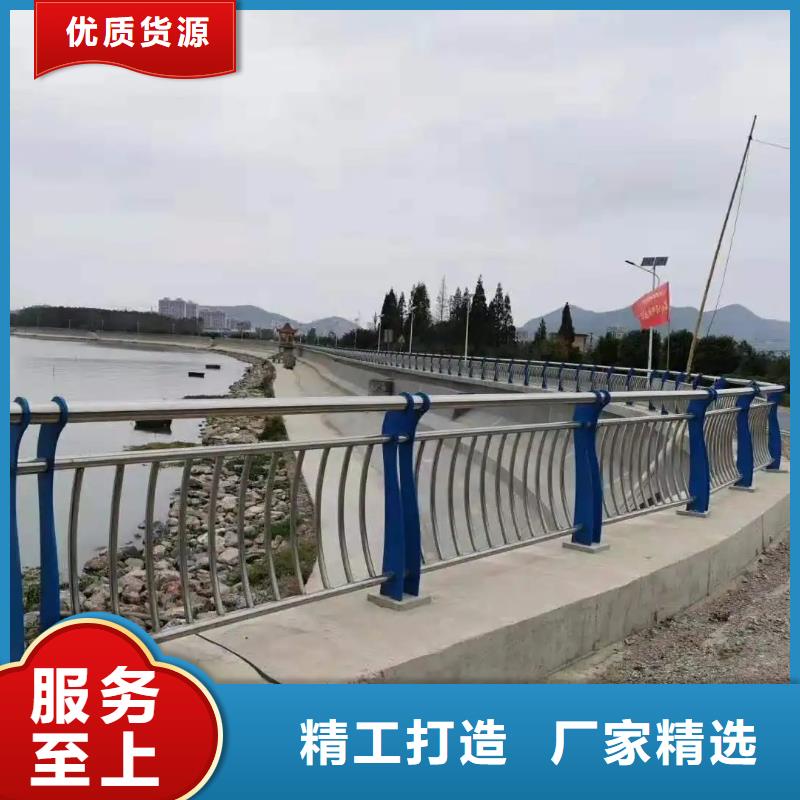 桥梁防撞护栏桥梁护栏当地货源