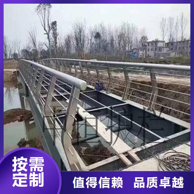 桥梁防撞护栏,桥梁河道护栏厂家有口皆碑