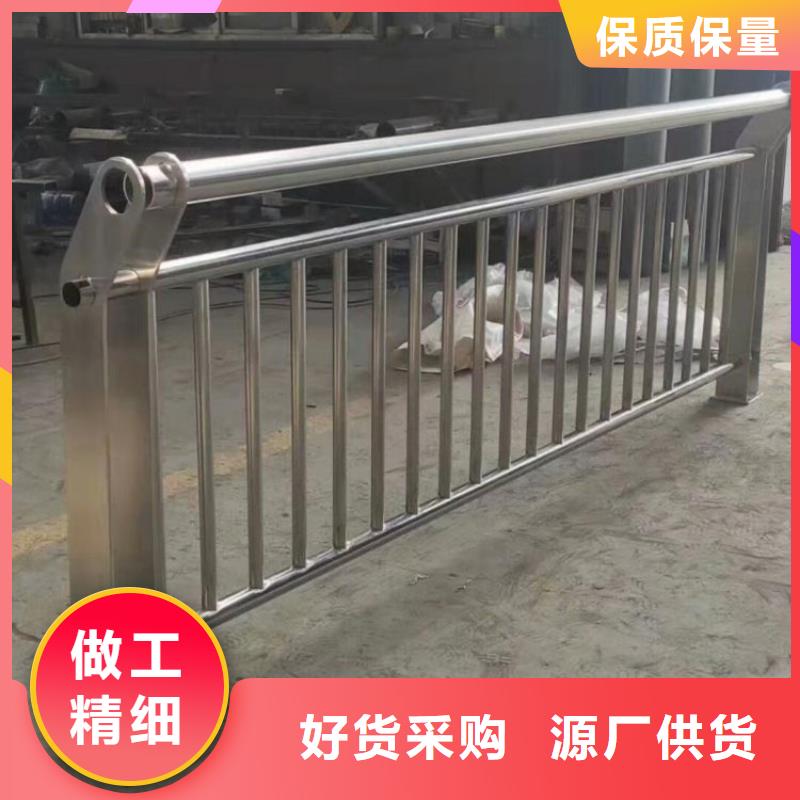 桥梁防撞护栏【市政护栏】现货快速采购