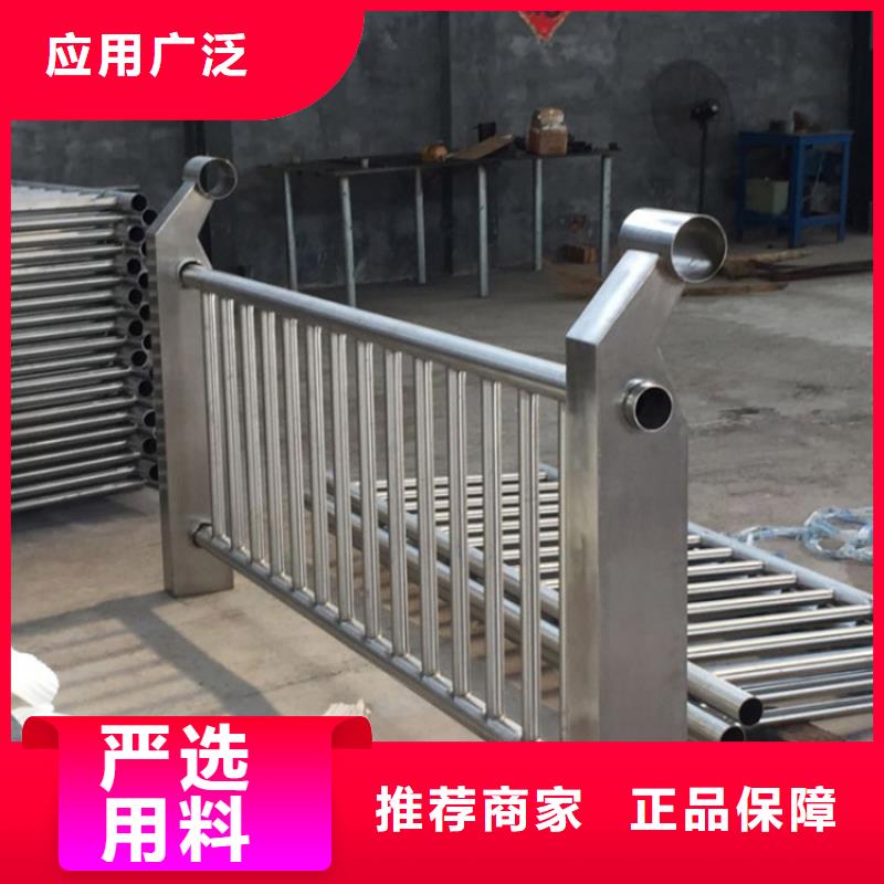 桥梁防撞护栏_城市景观防护栏用途广泛