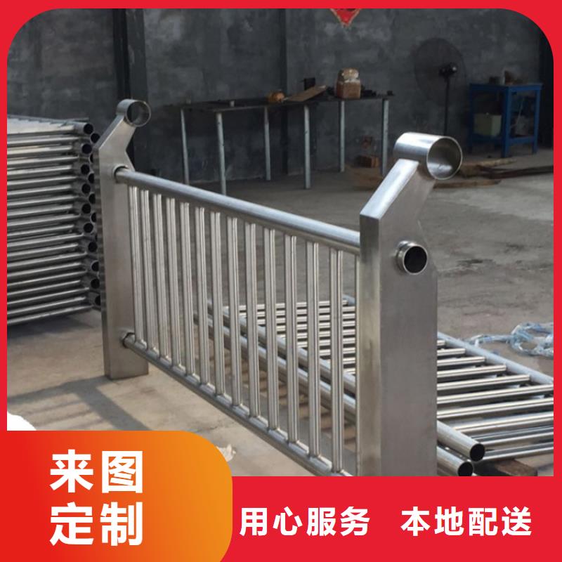 桥梁防撞护栏【市政护栏】现货快速采购