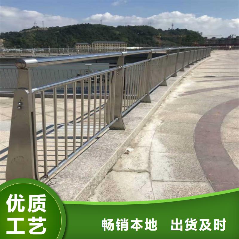 桥梁防撞护栏,桥梁河道护栏厂家有口皆碑