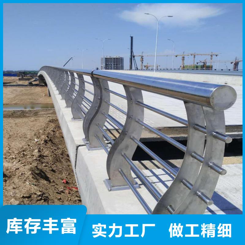 洪泽区河道桥梁护栏批发信赖