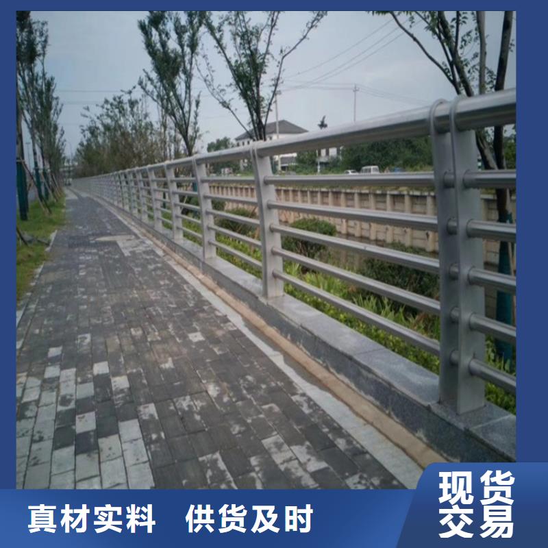 桥梁防撞护栏,桥梁河道护栏厂家有口皆碑