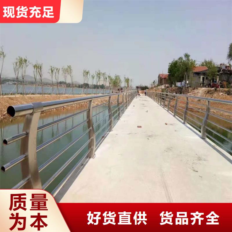 桥梁防撞护栏,桥梁河道护栏厂家有口皆碑