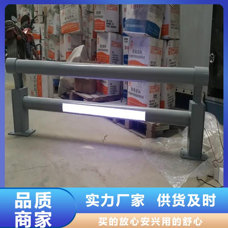 洪泽区河道桥梁护栏批发信赖