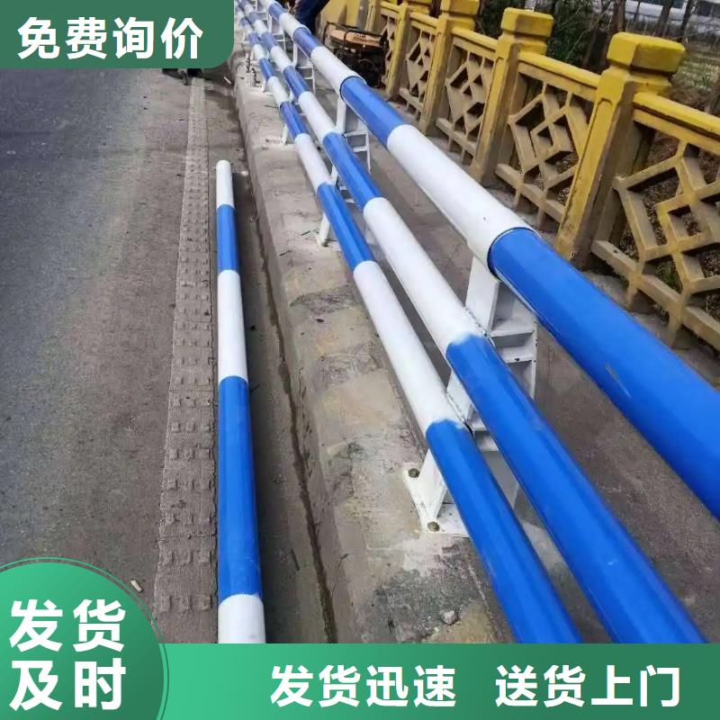 桥梁防撞护栏防护栏厂家直销值得选择