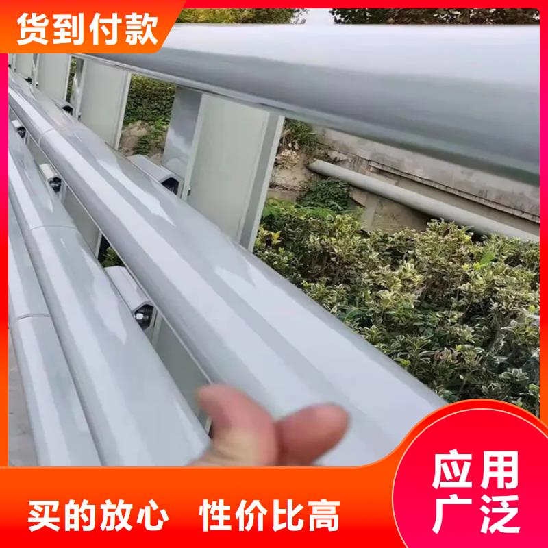桥梁防撞护栏防护栏厂家直销值得选择