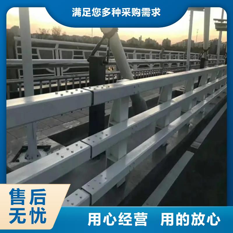 桥梁防撞护栏订制厂家现货报价