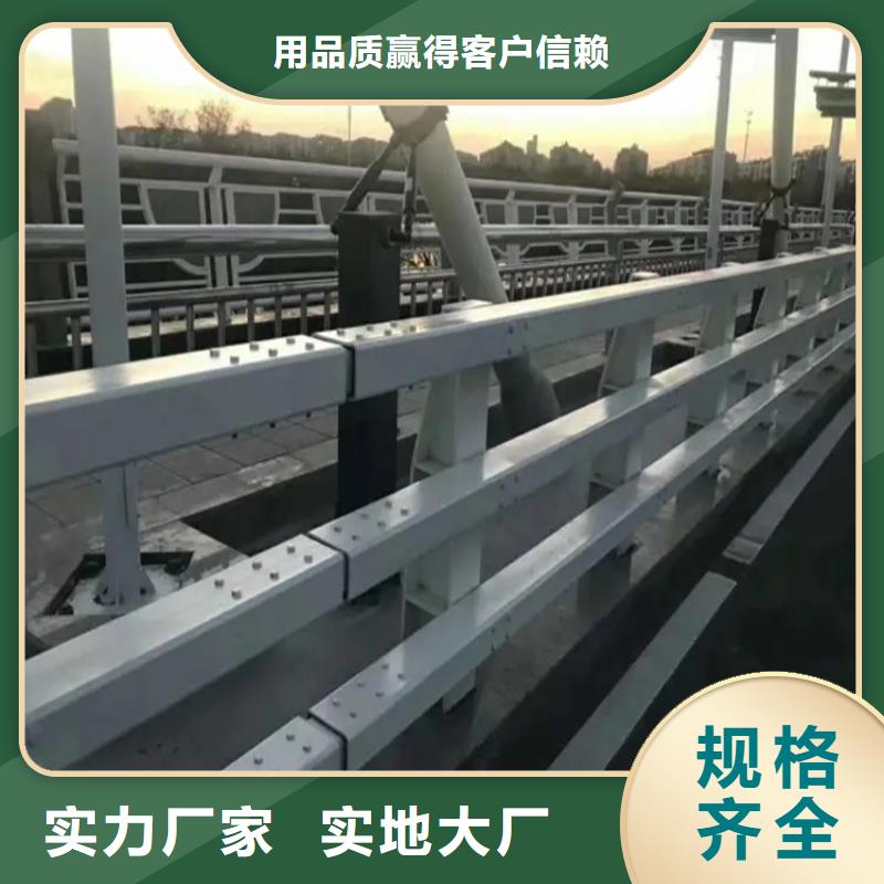 【桥梁防撞护栏-镀锌波形护栏可零售可批发】