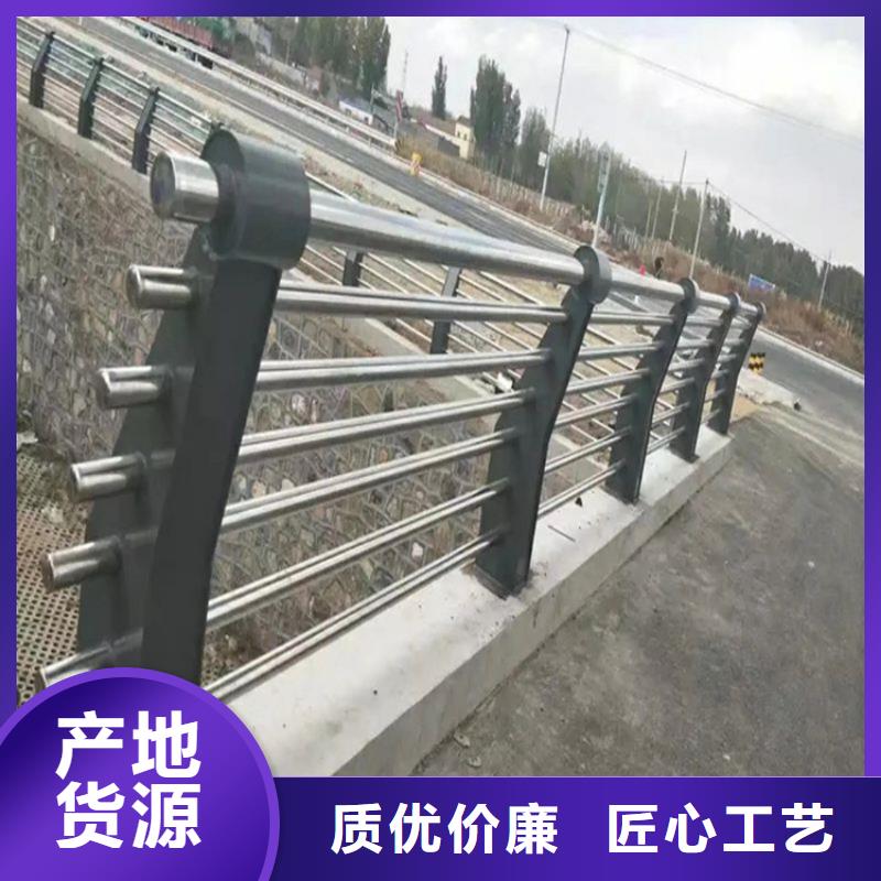 河道景观护栏河道护栏厂家实力大