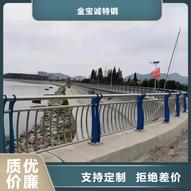 河道景观护栏景观护栏厂家品控严格