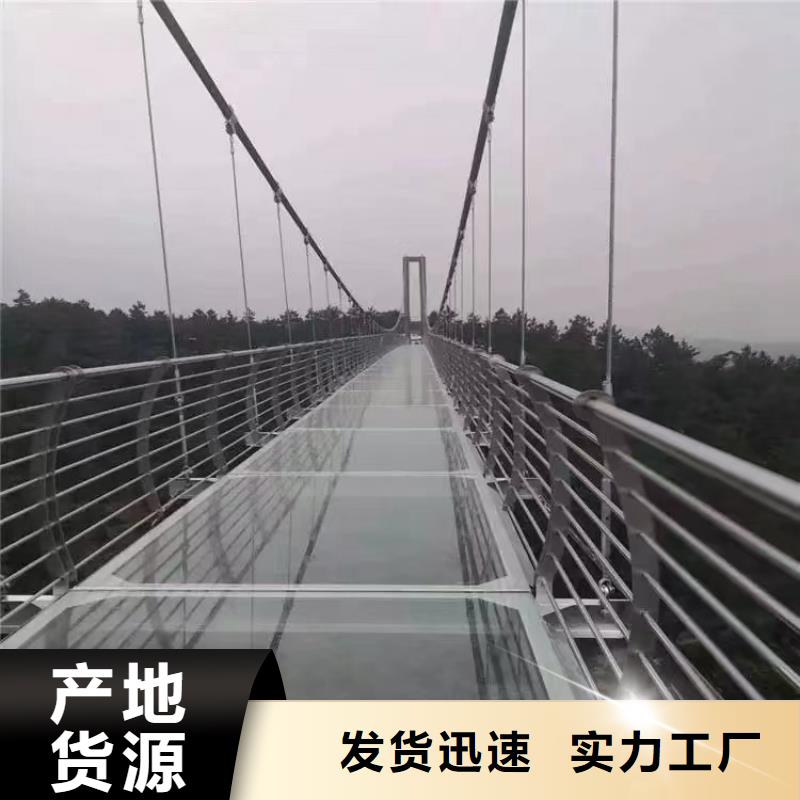 河道景观护栏_河道护栏重信誉厂家