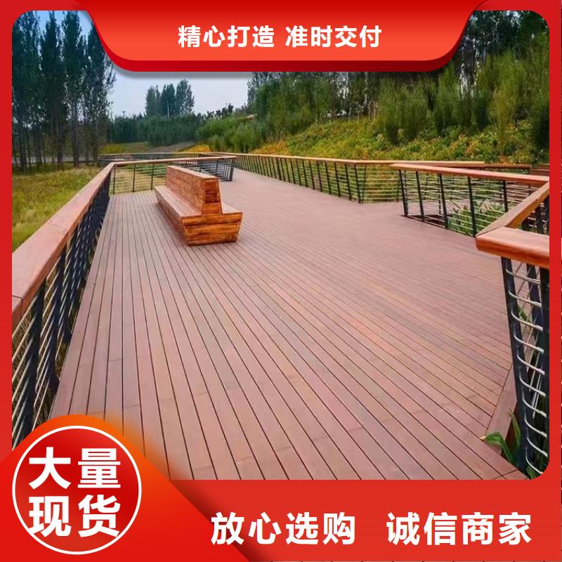 河道景观护栏_河道护栏重信誉厂家