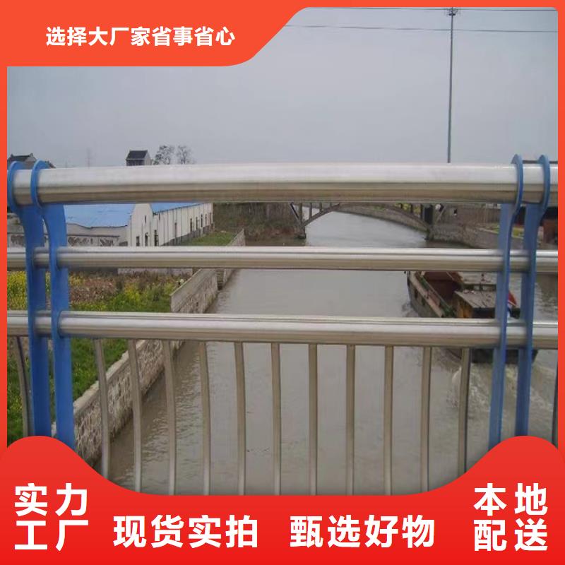 河道景观护栏镀锌波形护栏品质之选