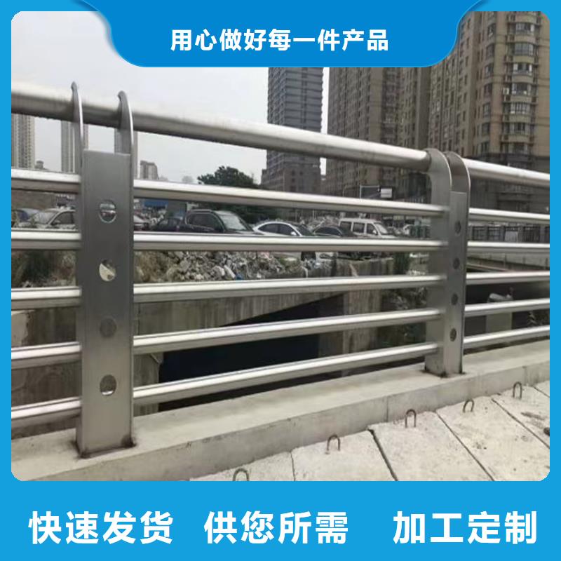 河道景观护栏河道护栏厂家实力大