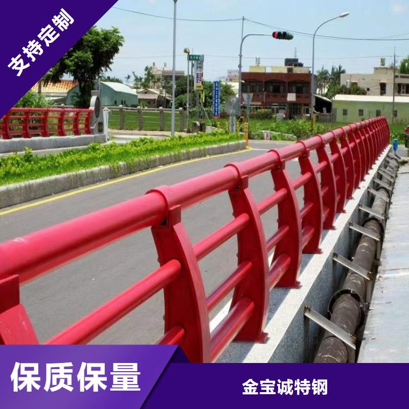 河道景观护栏镀锌波形护栏品质之选