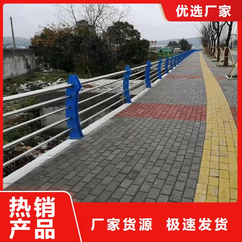 桥梁护栏定制厂家