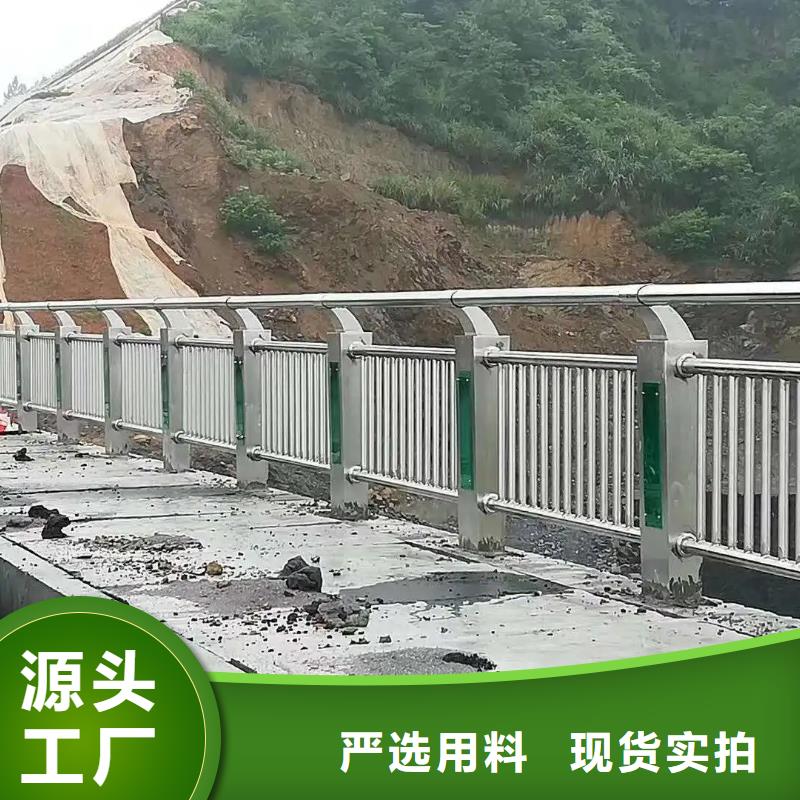 桥梁护栏工程厂家政守信用合作单位-验货付款