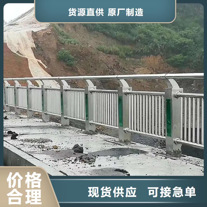 河道景观护栏镀锌管景观护栏供应采购