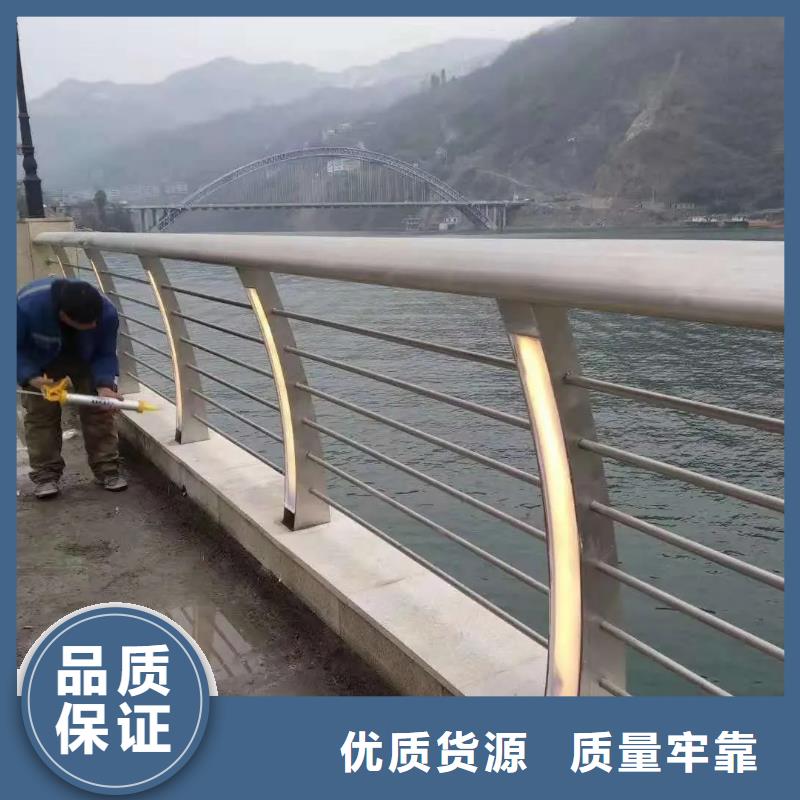 河道景观护栏景观护栏厂家品控严格