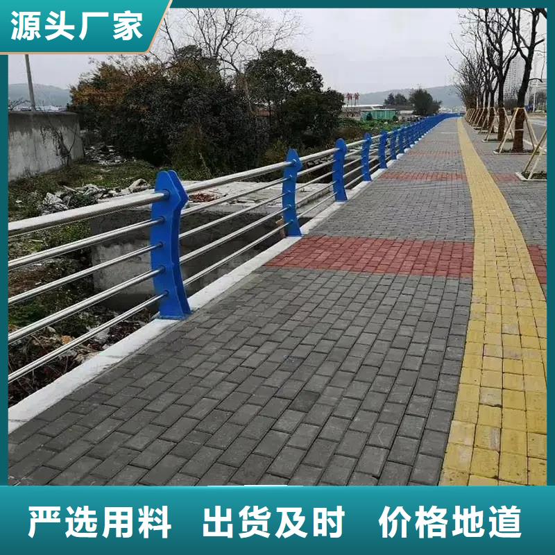 河道景观护栏河道护栏厂家实力大