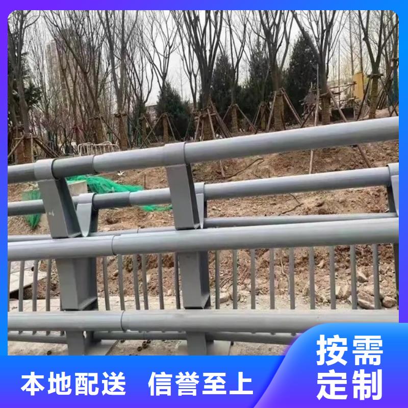河道景观护栏镀锌管景观护栏供应采购