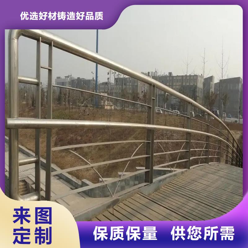 河道景观护栏_河道护栏重信誉厂家