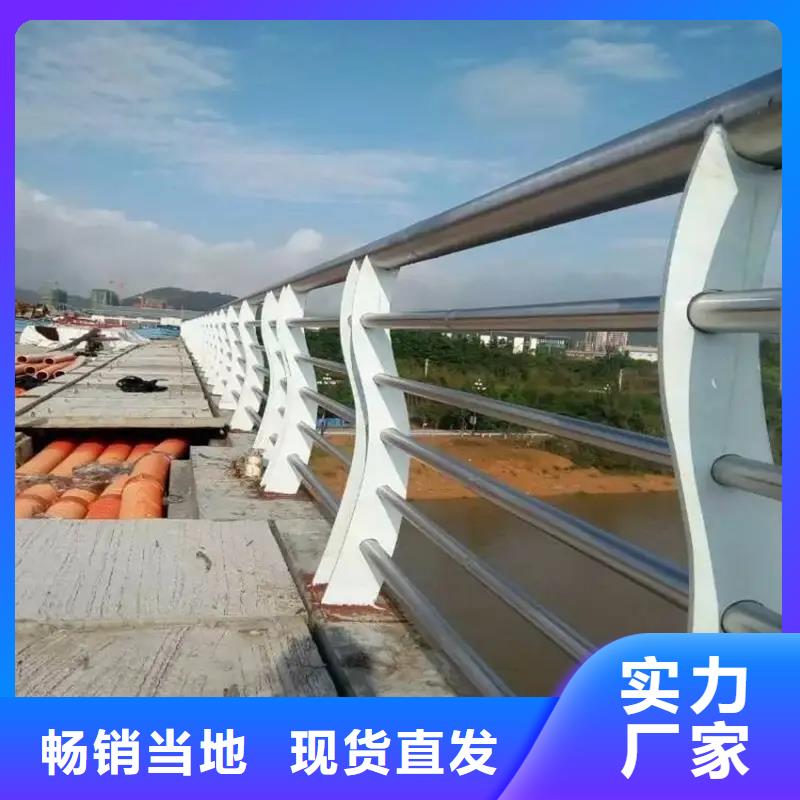 桥梁护栏定制厂家