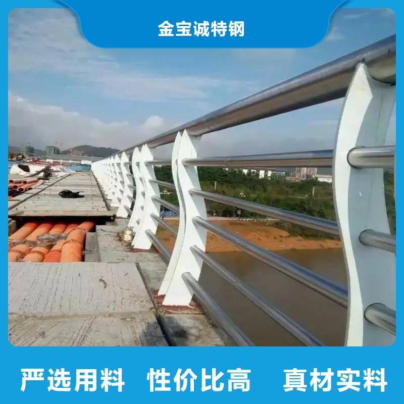 河道景观护栏河道护栏厂家实力大
