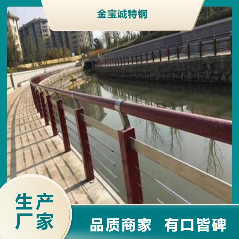 河道景观护栏镀锌波形护栏品质之选