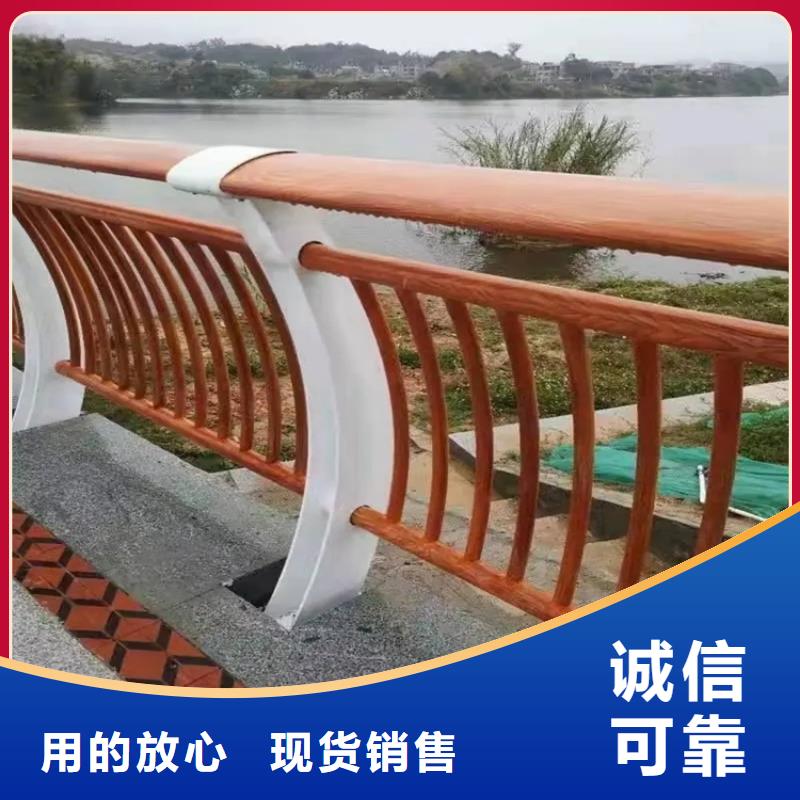 河道景观护栏_河道护栏重信誉厂家
