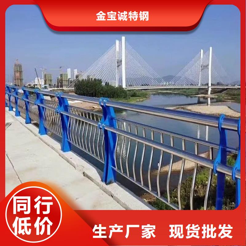 河道景观护栏-【市政护栏】产品参数