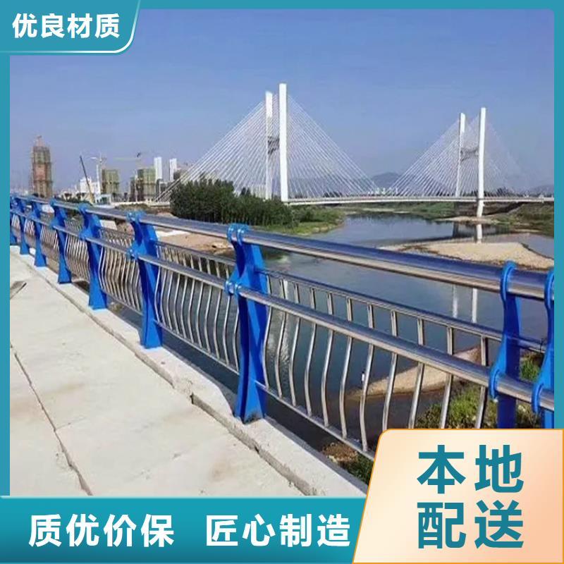 河道景观护栏镀锌管景观护栏供应采购