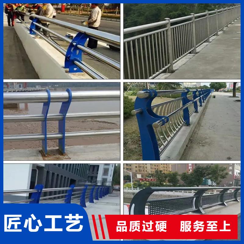河道景观护栏河道护栏厂家实力大