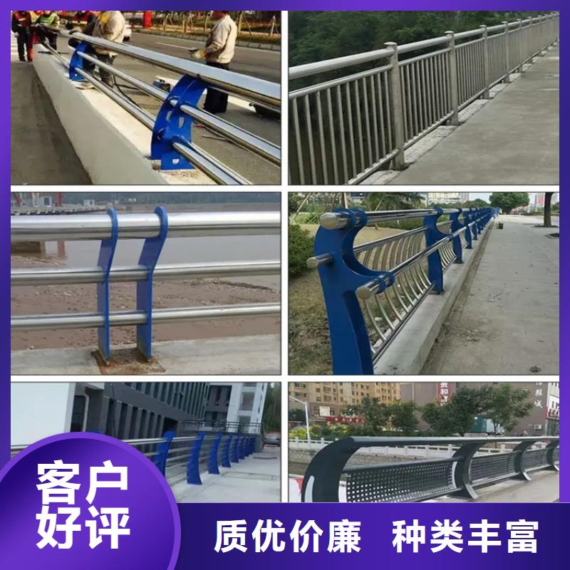 桥梁护栏定制厂家