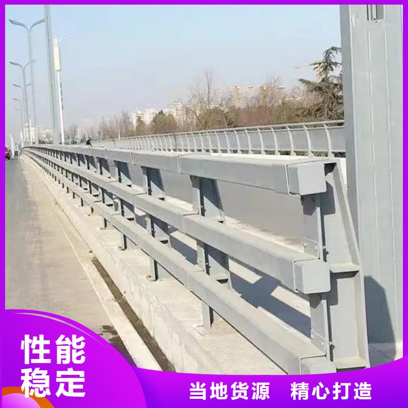 河道景观护栏镀锌管景观护栏供应采购