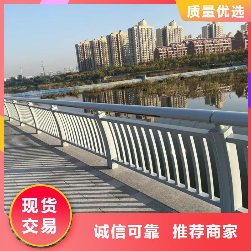 桥梁护栏定制厂家