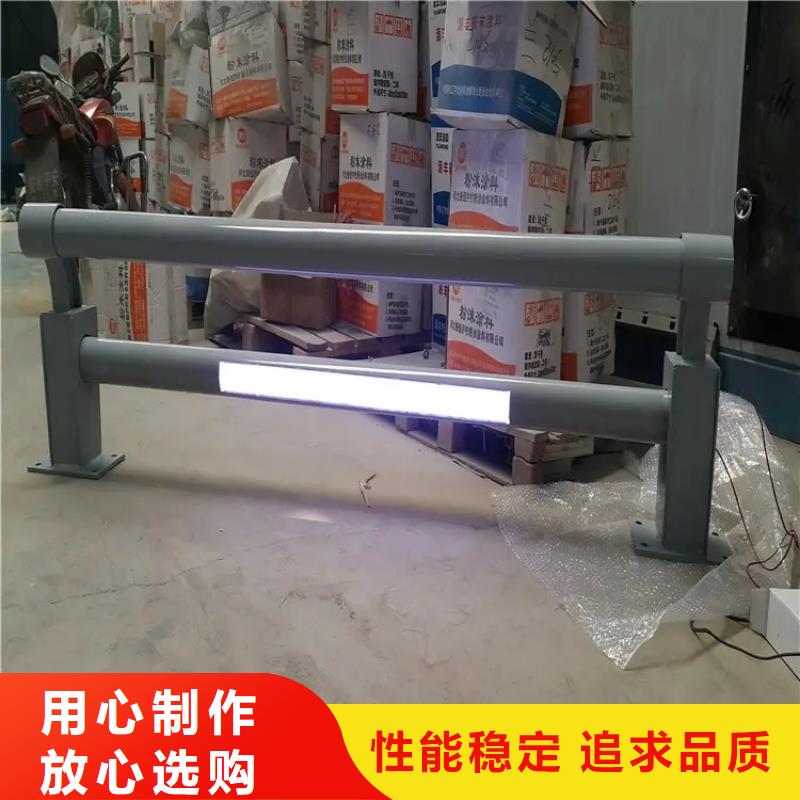 河道景观护栏-【市政护栏】产品参数