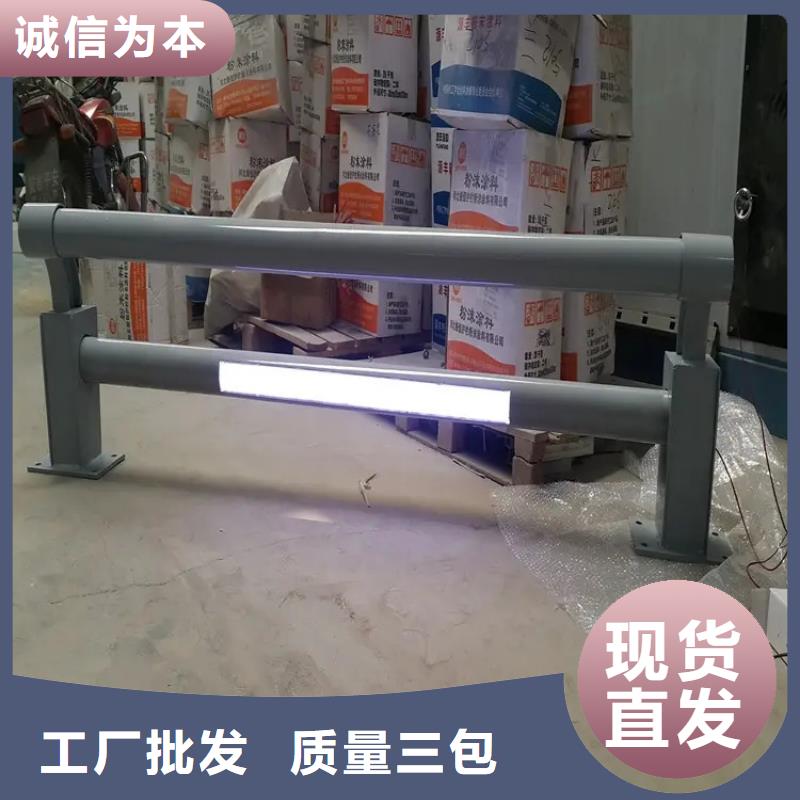 河道景观护栏镀锌管景观护栏供应采购