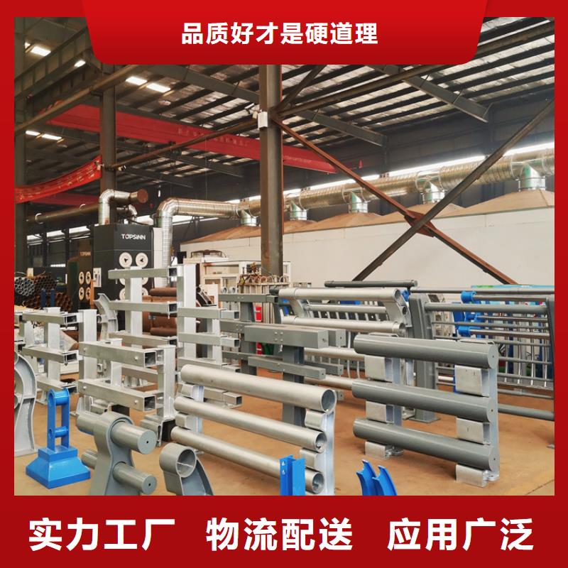 河道景观护栏-【市政护栏】产品参数