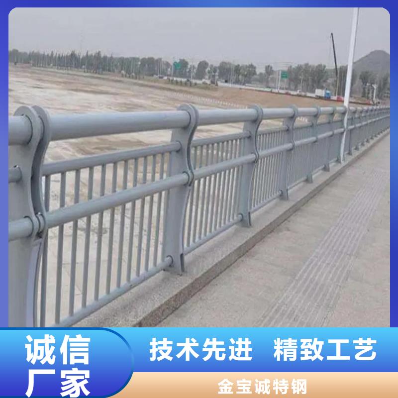 河道景观护栏镀锌管景观护栏供应采购