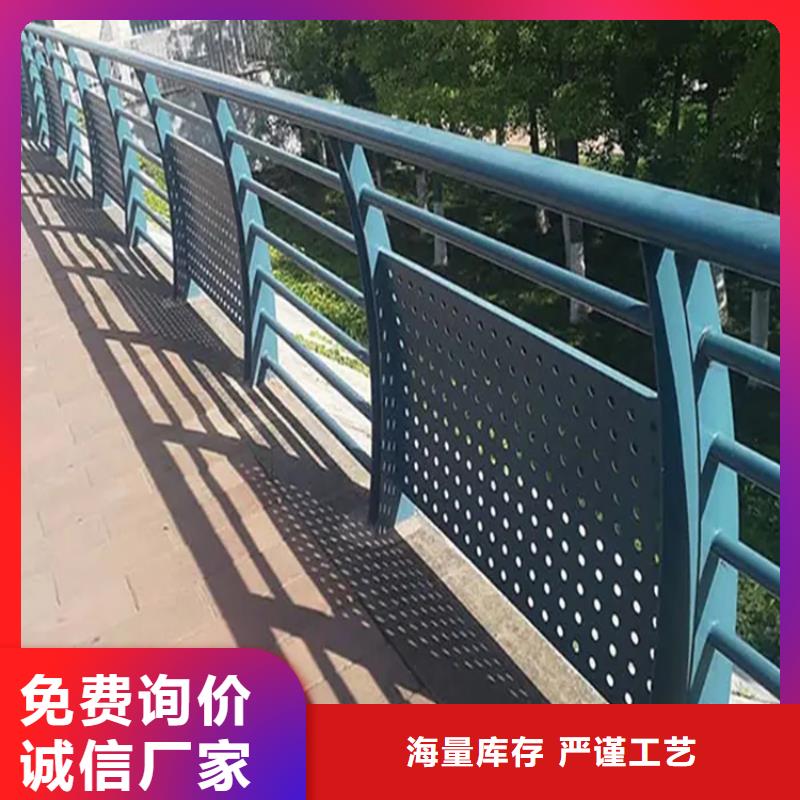河道景观护栏镀锌管景观护栏供应采购