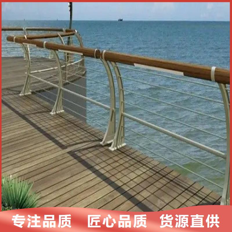河道景观护栏镀锌管景观护栏供应采购