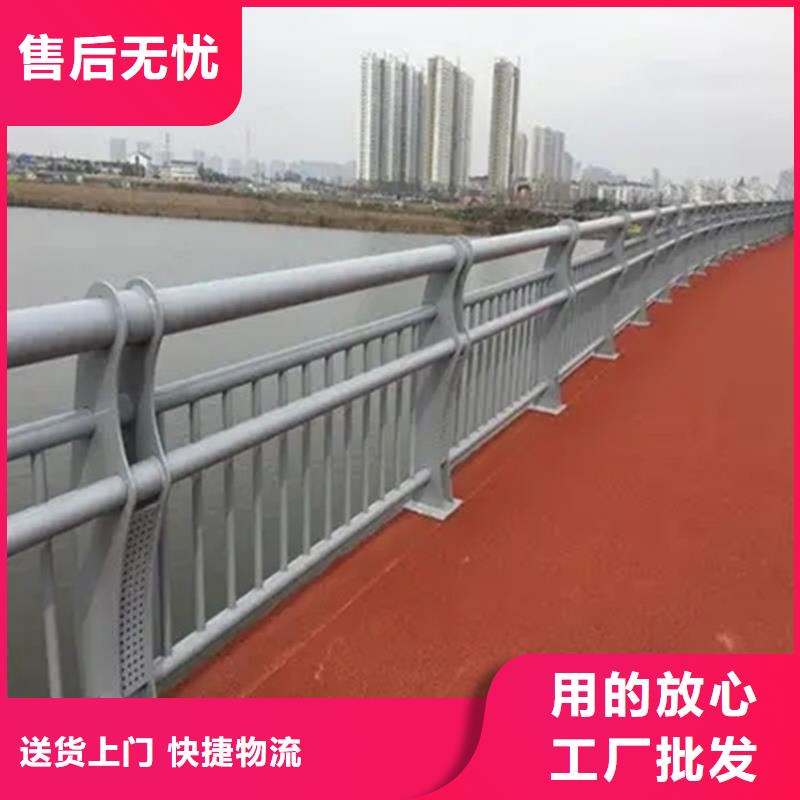 河道景观护栏镀锌管景观护栏供应采购