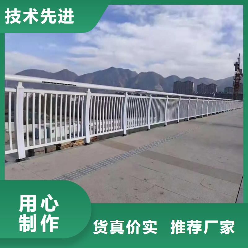 河道景观护栏-【市政护栏】产品参数