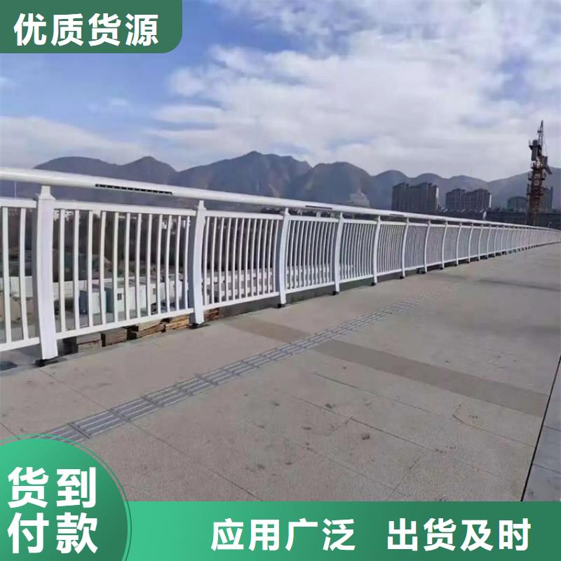 河道景观护栏镀锌管景观护栏供应采购