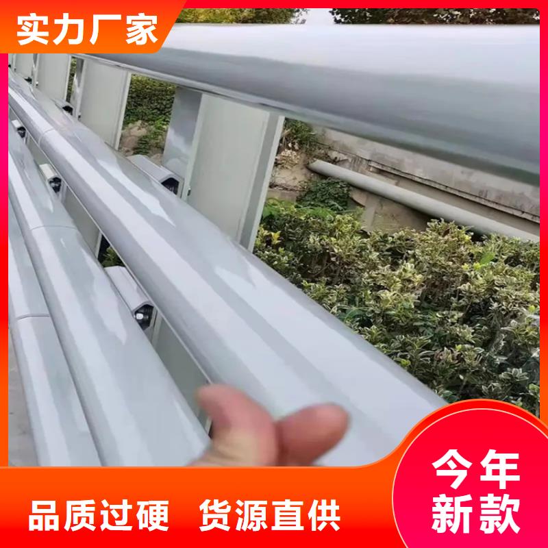 桥梁护栏定制厂家